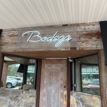 Bodega Ultima - Outside - Coffee & Tea Near Me - Augusta, Georgia