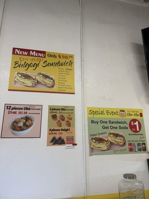 Menu photo 2 Ubu Ubu Fullerton, CA Menu photo 2 Ubu Ubu Fullerton, CA