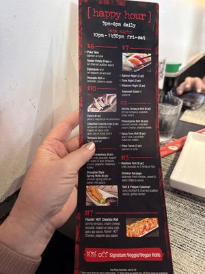 Menu photo 1 Sushi Confidential - Campbell Campbell, CA Menu photo 1 Sushi Confidential - Campbell Campbell, CA