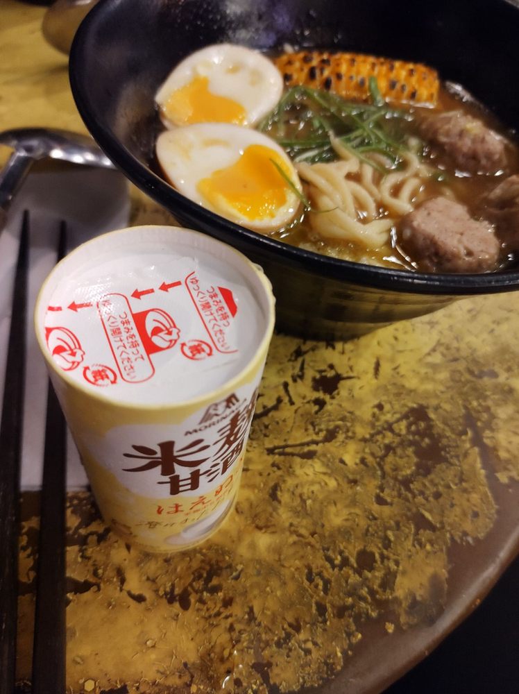 Fukuro Noodle Bar