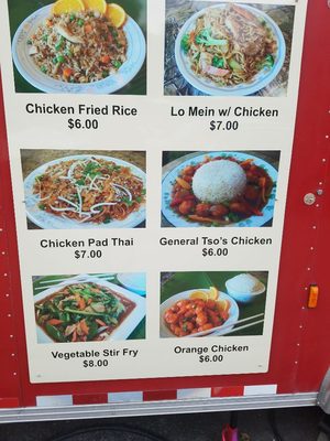 Menu photo 7 Kung Fu Eggroll Siloam Springs, AR Menu photo 7 Kung Fu Eggroll Siloam Springs, AR