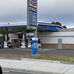 Chevron