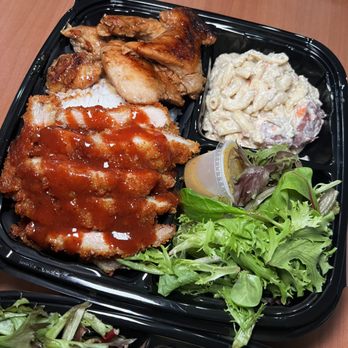 Aloha Wagon - Mixed plate: chicken katsu + grilled bbq chicken - Filipino Near Me - Chicago, Illinois