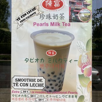 Chen Fu Bubble Tea - A picture of their original shop in Taiwan's Huaxi Street Night Market...you really can't get more authentic than this! - Bubble Tea Near Me - Hillsboro, Oregon Chen Fu Bubble Tea - A picture of their original shop in Taiwan's Huaxi Street Night Market...you really can't get more authentic than this! - Bubble Tea Near Me - Hillsboro, Oregon