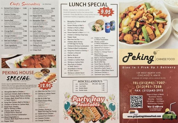 Menu photo 2 Peking Chinese Food Chicago, IL Menu photo 2 Peking Chinese Food Chicago, IL