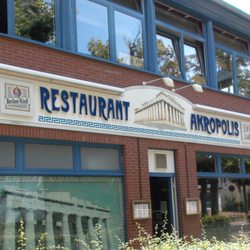 Restaurant Akropolis - Der Eingang. Um die Ecke gibt es eine große Terrasse