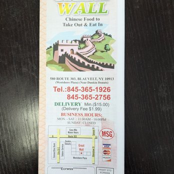 Great Wall - Menu cover - Chinese Near Me - Blauvelt, New York Great Wall - Menu cover - Chinese Near Me - Blauvelt, New York