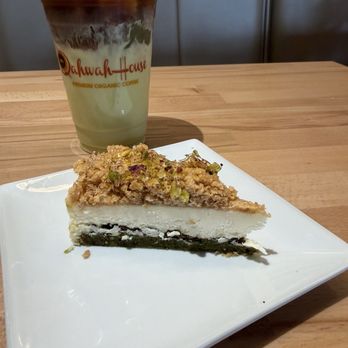 Qahwah House - Desserts Near Me - Latham, New York Qahwah House - Desserts Near Me - Latham, New York