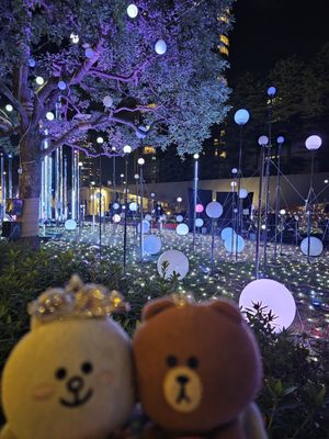 Tokyo Midtown by null