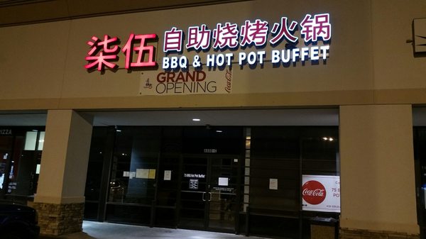75 BBQ and Hot Pot Buffet by null