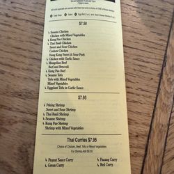 Eric's Asian Cafe