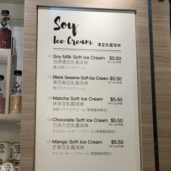 SoyTalk - Desserts Near Me - Richmond, British Columbia