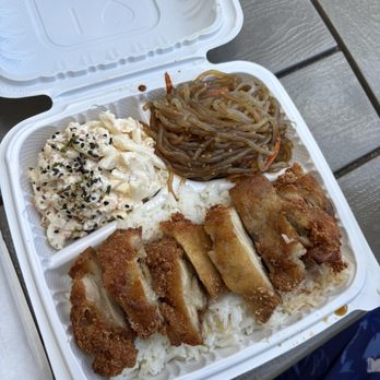 The Hibachi - Katsu plate - Seafood Markets Near Me - Kailua, Hawaii