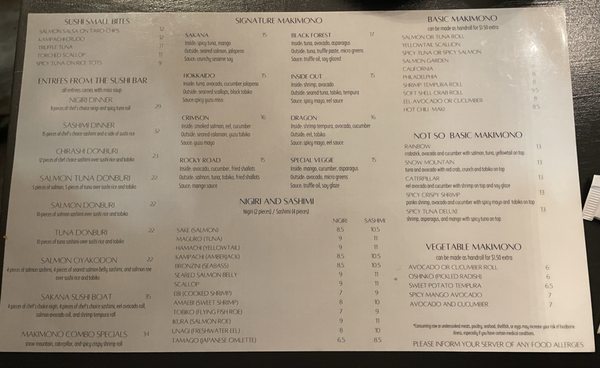 Menu photo 1 Sakana Cambridge, MA