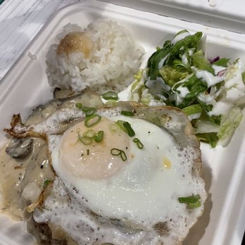 Beer Lab HI - Wagyu loco moco with garlic butter rice - Breweries Near Me - Aiea, Hawaii Beer Lab HI - Wagyu loco moco with garlic butter rice - Breweries Near Me - Aiea, Hawaii