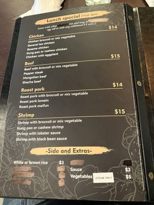 Menu photo 2 C-Flavor Boynton Beach, FL Menu photo 2 C-Flavor Boynton Beach, FL