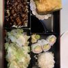 Fuji Rice Time gift card