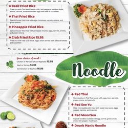 Fried rice and Noodle menu