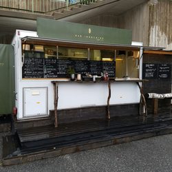 Bar Indochine - Såhär ser den ut!
