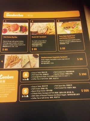 Menu photo 1 Hot Chick by Paul's Kitchen Hong Kong, HK