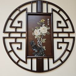 Medical Acupuncture and Nutrition - An art decoration in Dr. Yu Kang's office