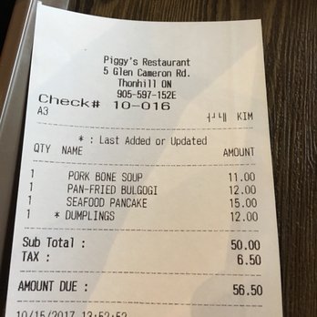 Piggy's Island - Not bad at all and was worth it! - Korean Near Me - Thornhill, Ontario Piggy's Island - Not bad at all and was worth it! - Korean Near Me - Thornhill, Ontario