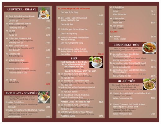 Menu photo 8 Pho Town II Cypress, TX