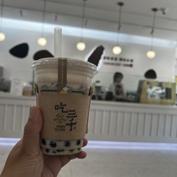 Chicha San Chen - Bubble Tea Near Me - New York, New York Chicha San Chen - Bubble Tea Near Me - New York, New York
