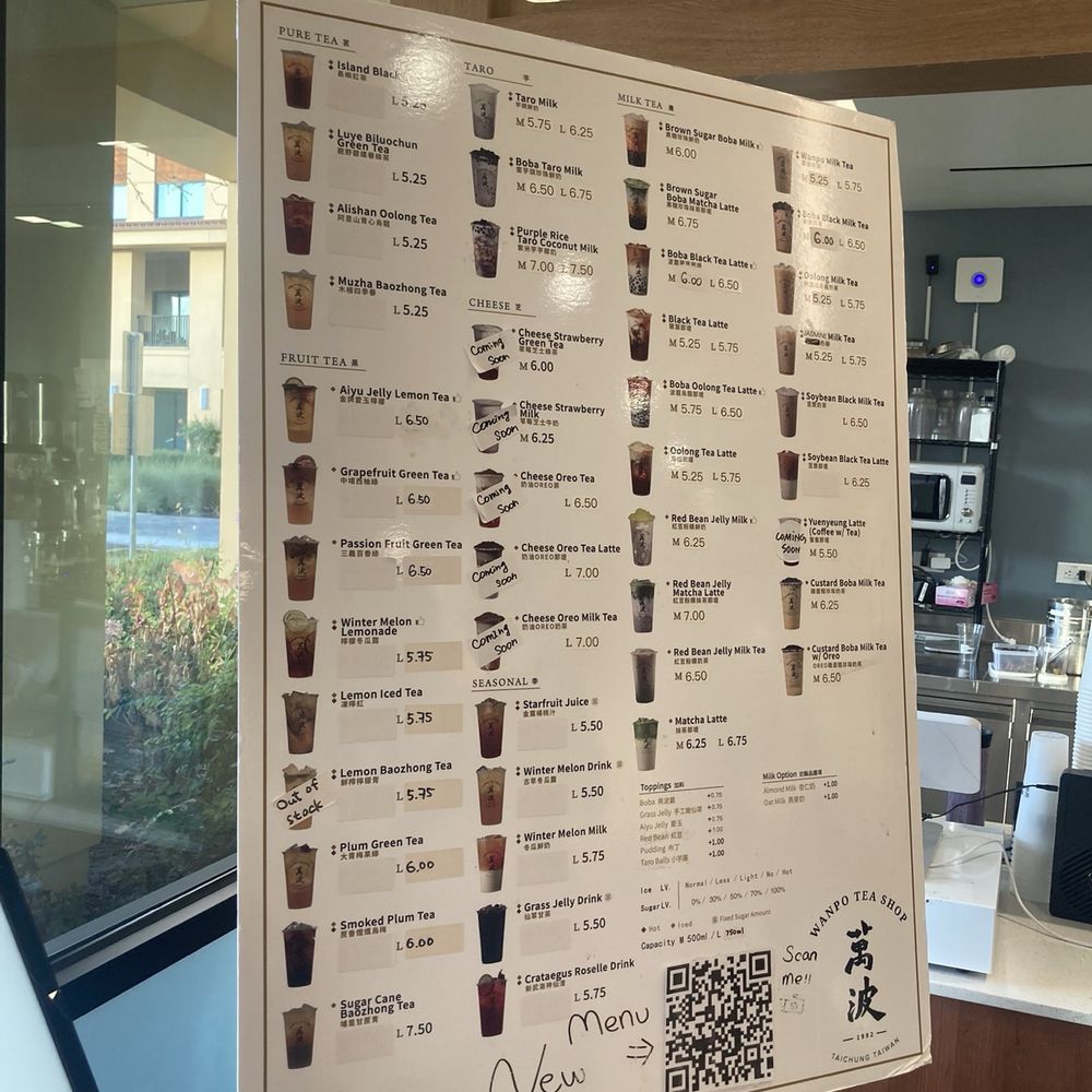 Wanpo Tea Shop - Bubble Tea Near Me - Cupertino, California Wanpo Tea Shop - Bubble Tea Near Me - Cupertino, California