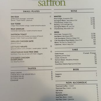 Bistro Saffron - Sushi Bars Near Me - Cape Girardeau, Missouri