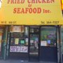 Photo of Fordham Fried Chicken & Seafood