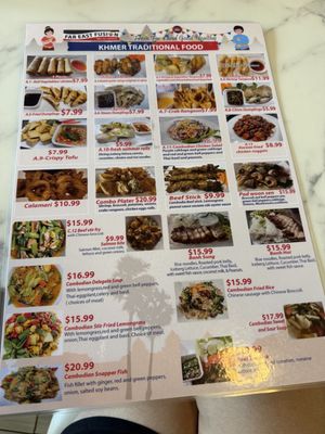 Menu photo 1 Far East Fusion Palm Coast, FL Menu photo 1 Far East Fusion Palm Coast, FL