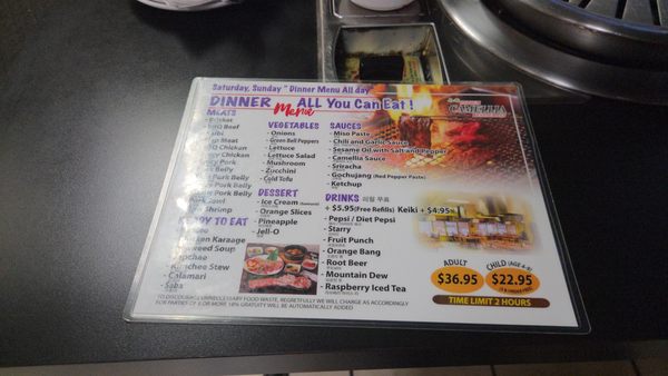 Menu photo 1 Stadium Camellia Restaurant Honolulu, HI Menu photo 1 Stadium Camellia Restaurant Honolulu, HI