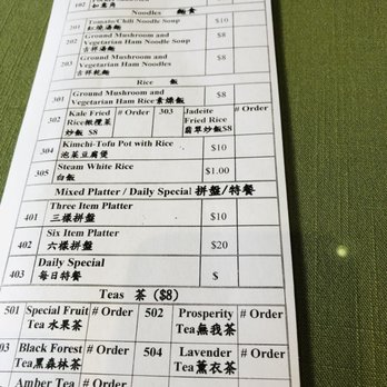 Water Drop Teahouse - Menu - Vegetarian Near Me - Stafford, Texas Water Drop Teahouse - Menu - Vegetarian Near Me - Stafford, Texas