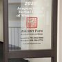 Photo of Ancient Path Acupuncture & Herbal Medicine