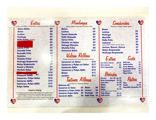Menu photo 3 El Mofonguito Chicago, IL