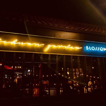 Blossom Bar - Outside - Cocktail Bars Near Me - Brookline, Massachusetts