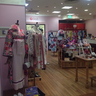 パルコ西館４ｆふりふ名古屋店 Shopping 栄3丁目29 1 名古屋市 中区 愛知県 Japan Phone Number Yelp