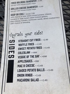 Menu photo 4 Firehouse Tavern Sunbury, OH Menu photo 4 Firehouse Tavern Sunbury, OH