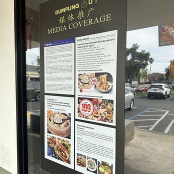 Dumpling U - Chinese Near Me - Fresno, California Dumpling U - Chinese Near Me - Fresno, California