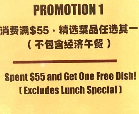 Five Spices House by null