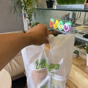 TBaar - Bubble Tea Near Me - North Bethesda, Maryland TBaar - Bubble Tea Near Me - North Bethesda, Maryland