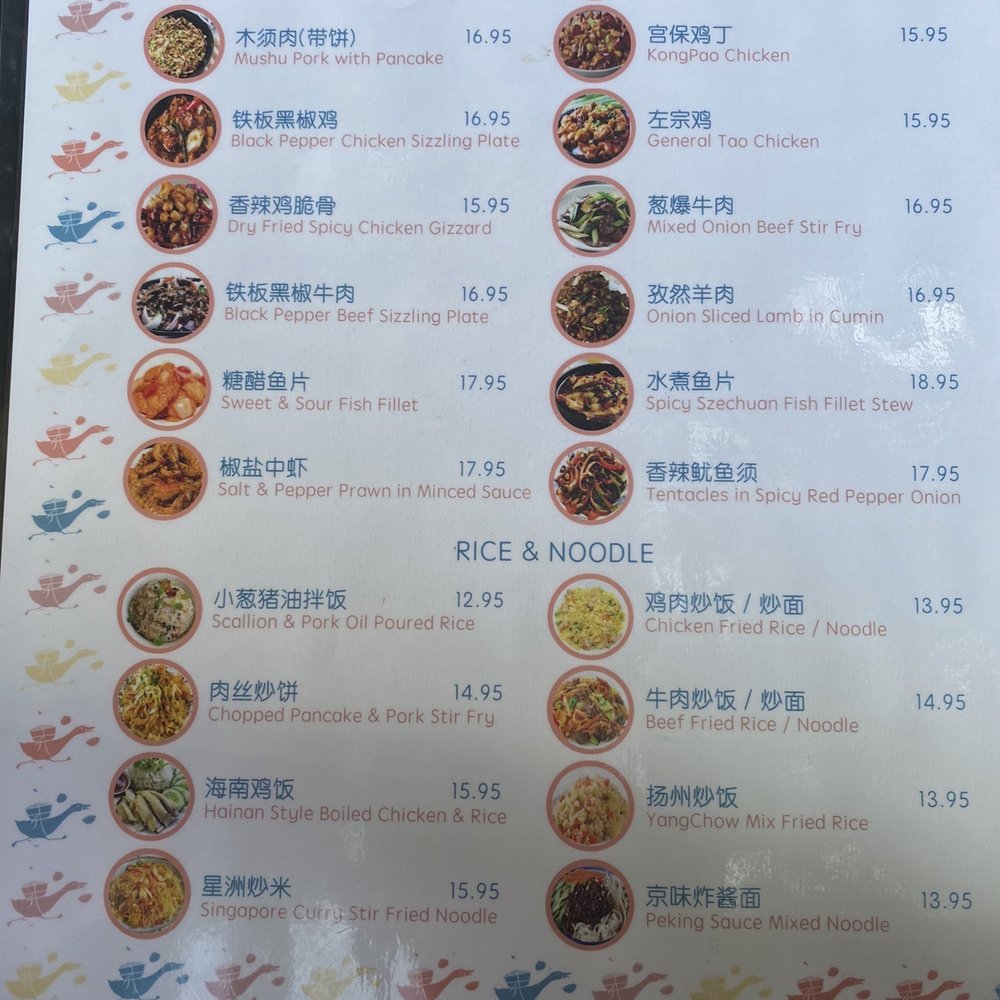 Soya Mandarin Kitchen - Chinese Near Me - Toronto, Ontario Soya Mandarin Kitchen - Chinese Near Me - Toronto, Ontario
