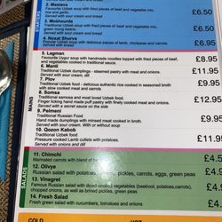 Uzbek Corner - Menu prices