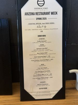 Menu photo 2 Shimogamo Gilbert, AZ Menu photo 2 Shimogamo Gilbert, AZ