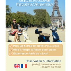 Version 2 jaures - scooter tour paris