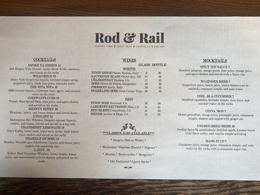 Menu photo 2 Rod & Rail Buzzards Bay, MA