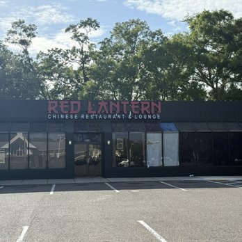 Red Lantern - Outside of restaurant - Chinese Near Me - Jacksonville, Florida