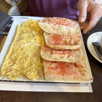 La Cava Universal - Omelet with French bread - Spanish Near Me - Barcelona, B La Cava Universal - Omelet with French bread - Spanish Near Me - Barcelona, B