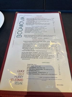 Menu photo 3 Bocanova Oakland, CA